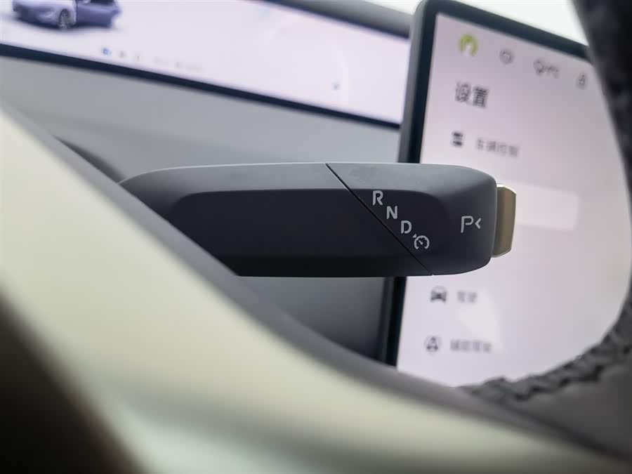 Avatr 06 2025 car image #14