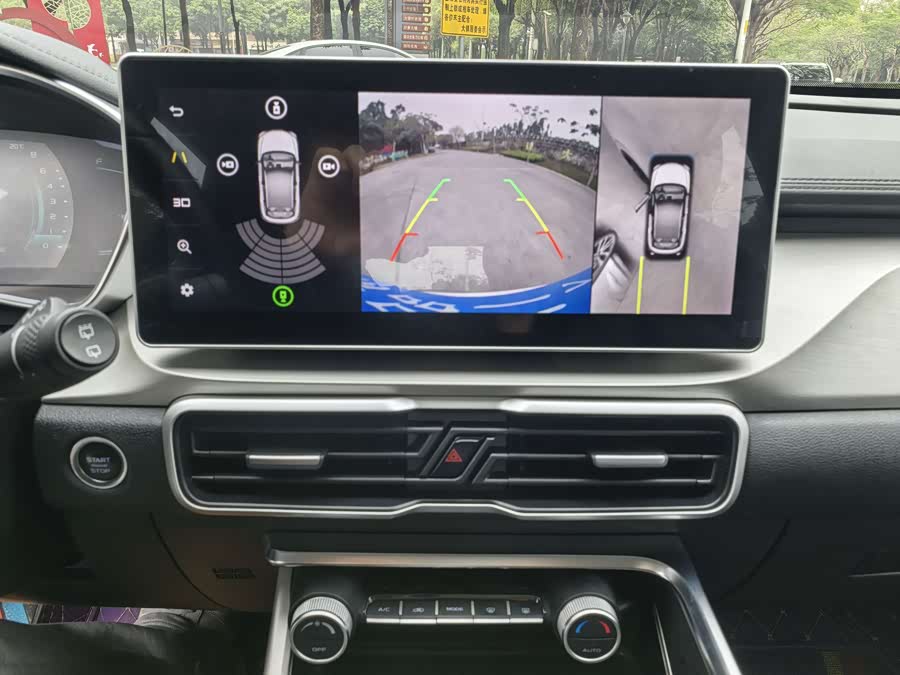 GEELY Coolray 2024 #14 GEELY Coolray 2024 car image #14