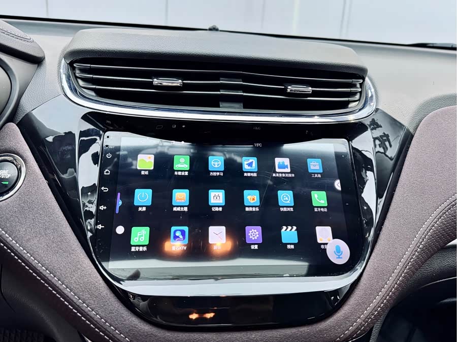 Chevrolet Malibu 2018 car image #14