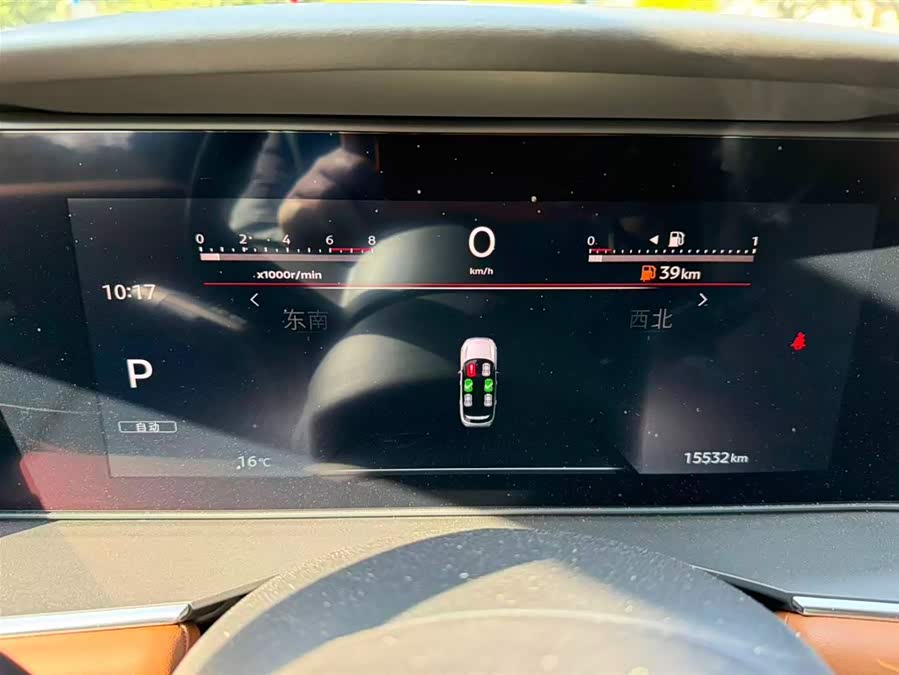 日产 探陆 2024 汽车图片 #14