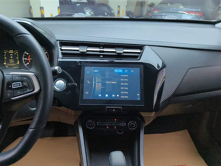 Chery Tiggo 3x 2021 car image #14