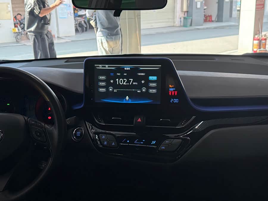 Toyota C-HR 2020 car image #14