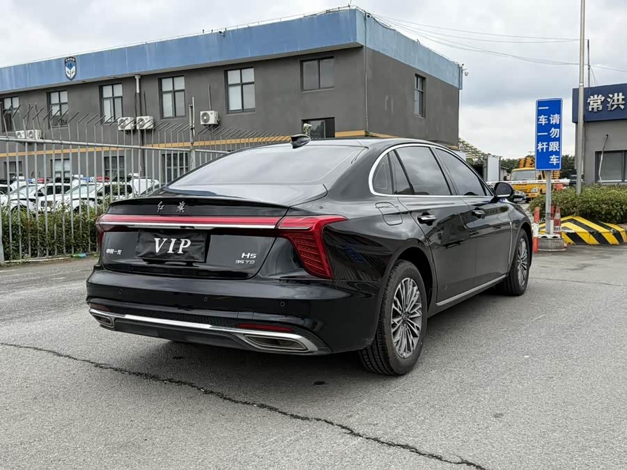 HongQi H5 2024 #14 HongQi H5 2024 car image #14