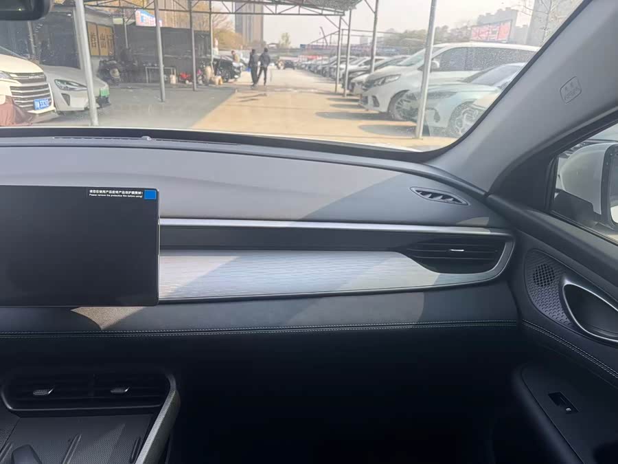 BYD Seal 05 DM-i 2025 car image #14