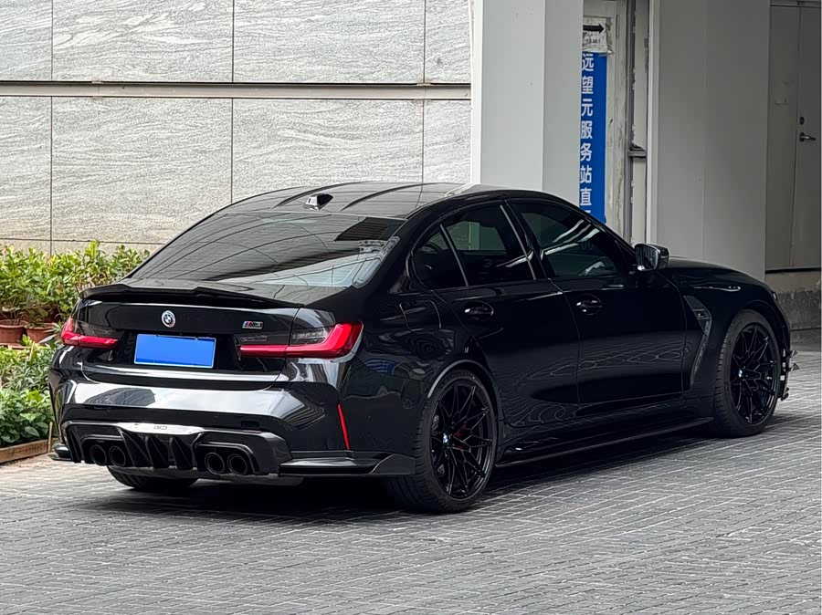 宝马 宝马M3 2025 汽车图片 #14