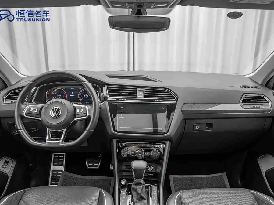 Volkswagen Tiguan L 2020 #14 Volkswagen Tiguan L 2020 car image #14