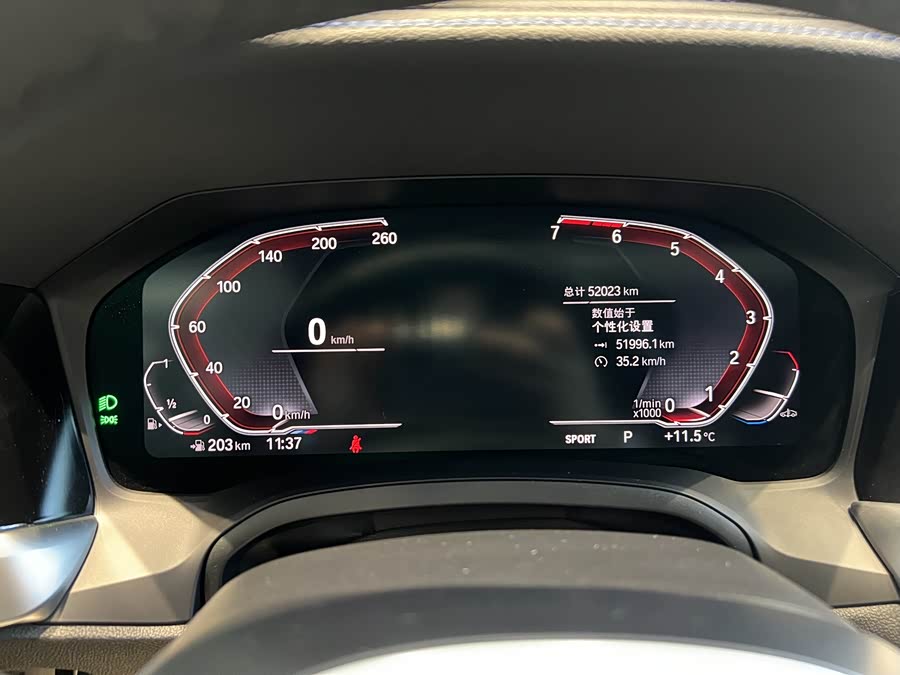 BMW 4 Series 2020 #14 BMW 4 Series 2020 immagine di auto #14