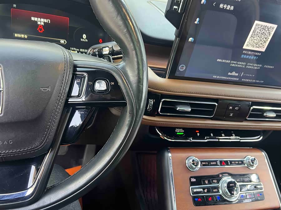 Changan 2020 #14 Changan 2020 car image #14