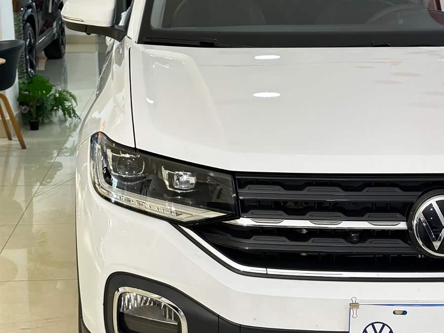 Volkswagen Tacqua 2024 car image #14