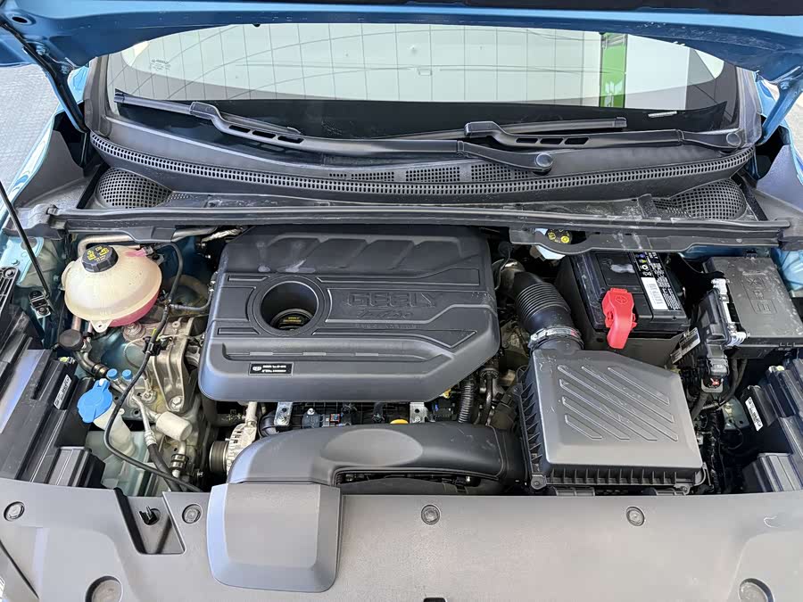 GEELY Emgrand S 2022 #14 GEELY Emgrand S 2022 immagine di auto #14