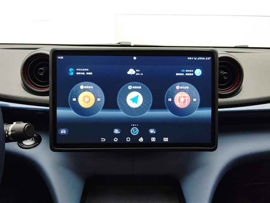 BYD Dolphin 2022 car image #14