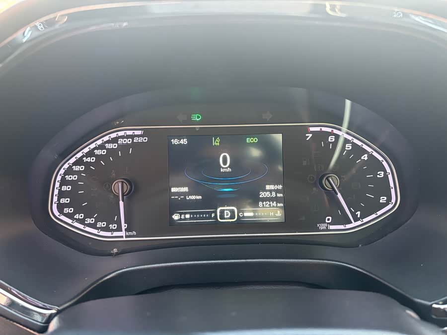 Chery Tiggo 5x 2018 car image #14