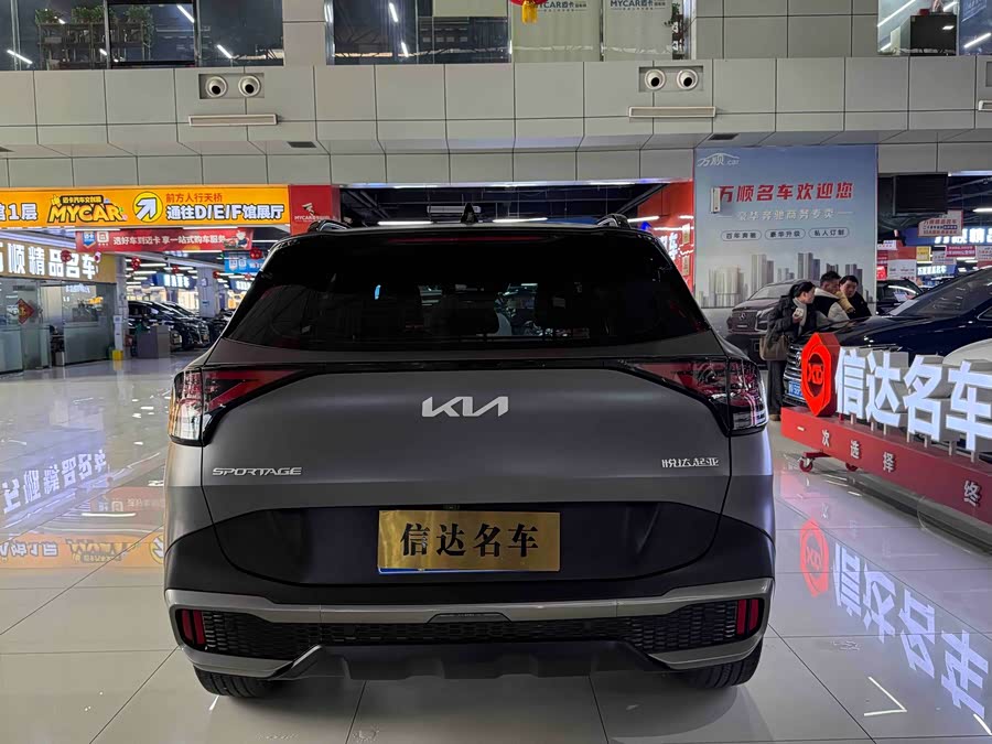 Kia Sportage 2024 car image #14