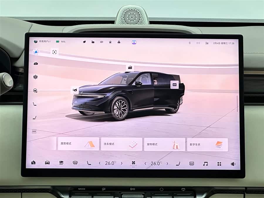 极氪 极氪7X 2025 汽车图片 #14