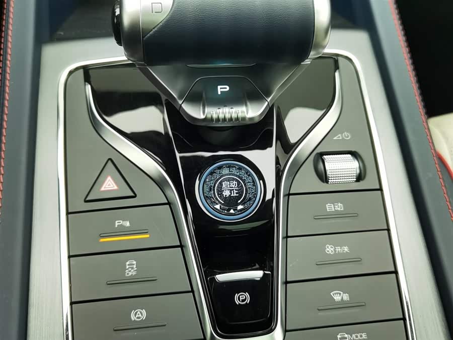 BYD Yuan Plus 2023 car image #14