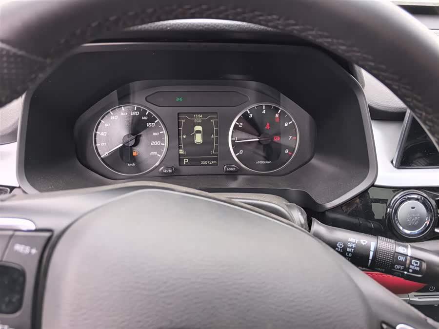 Chery Tiggo 7 2022 #14 Chery Tiggo 7 2022 car image #14