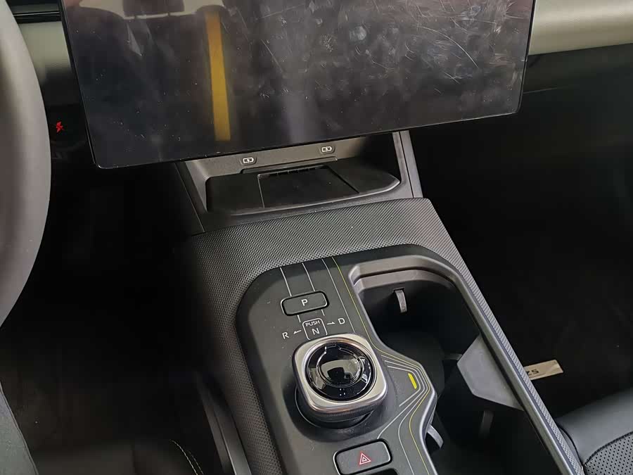 Toyota bZ5 2025 car image #14