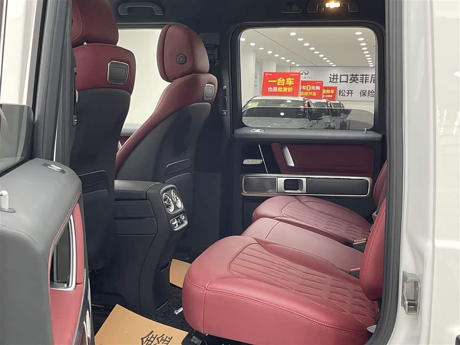 Mercedes-Benz G Class 2024 immagine di auto #14