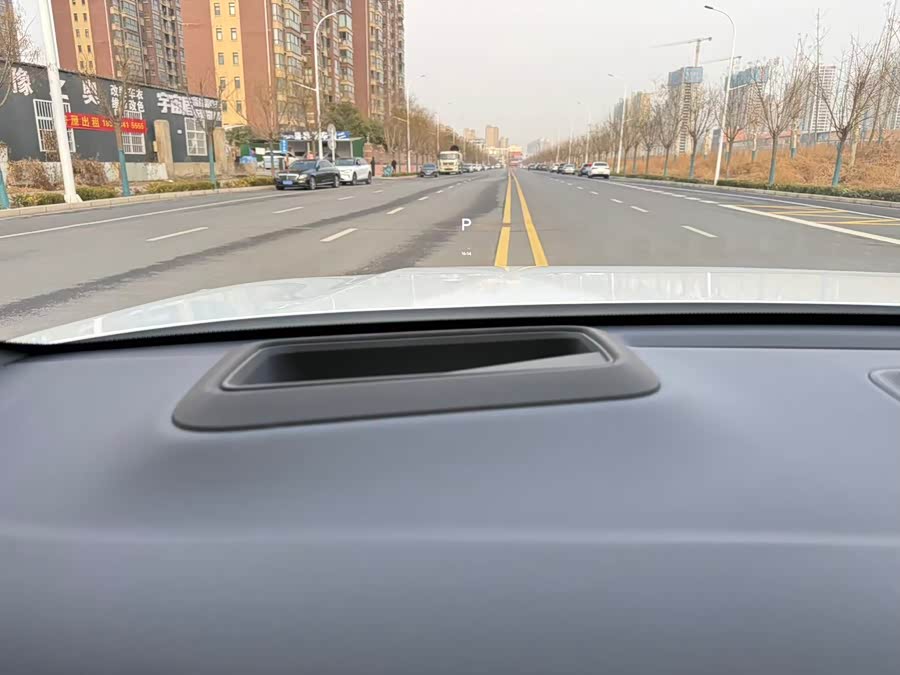 Li L7 2024 car image #14