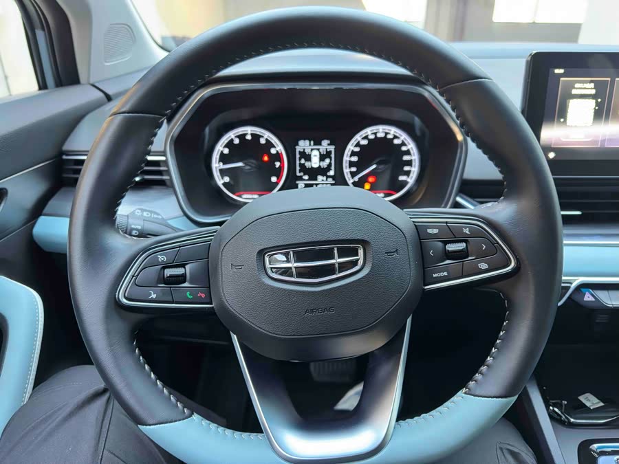 GEELY Emgrand S 2022 immagine di auto #14