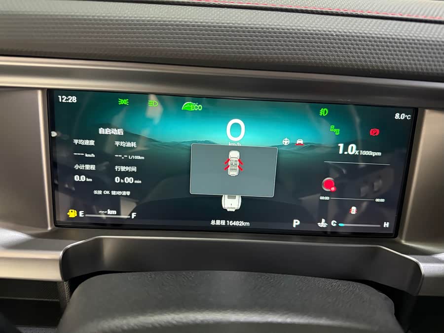 Jetour Traveller 2024 car image #14