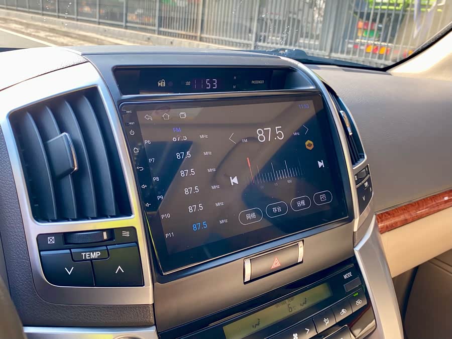 Toyota Land Cruiser 2015 #14 Toyota Land Cruiser 2015 car image #14