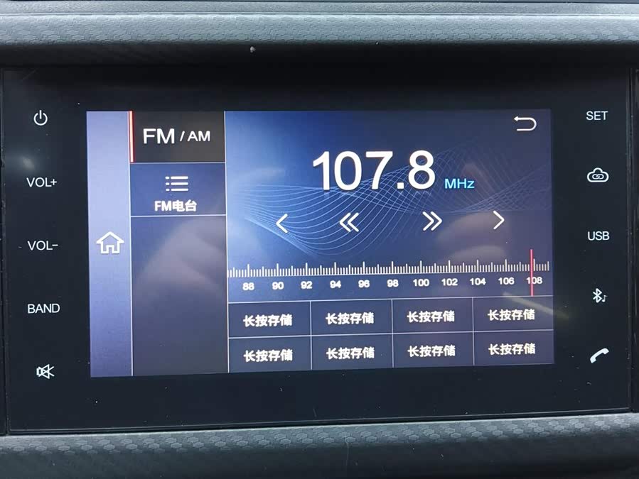 Chery Tiggo 3x 2018 #14 Chery Tiggo 3x 2018 car image #14