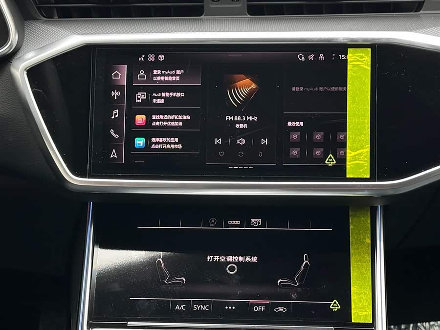 奥迪 奥迪A6L 汽车图片 #14