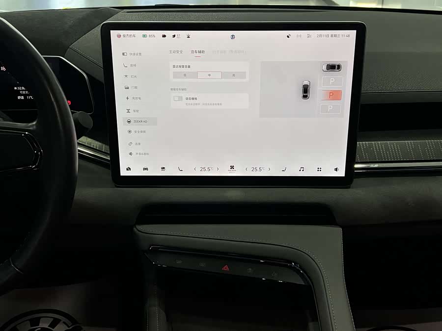 极氪 极氪7X 2025 汽车图片 #14