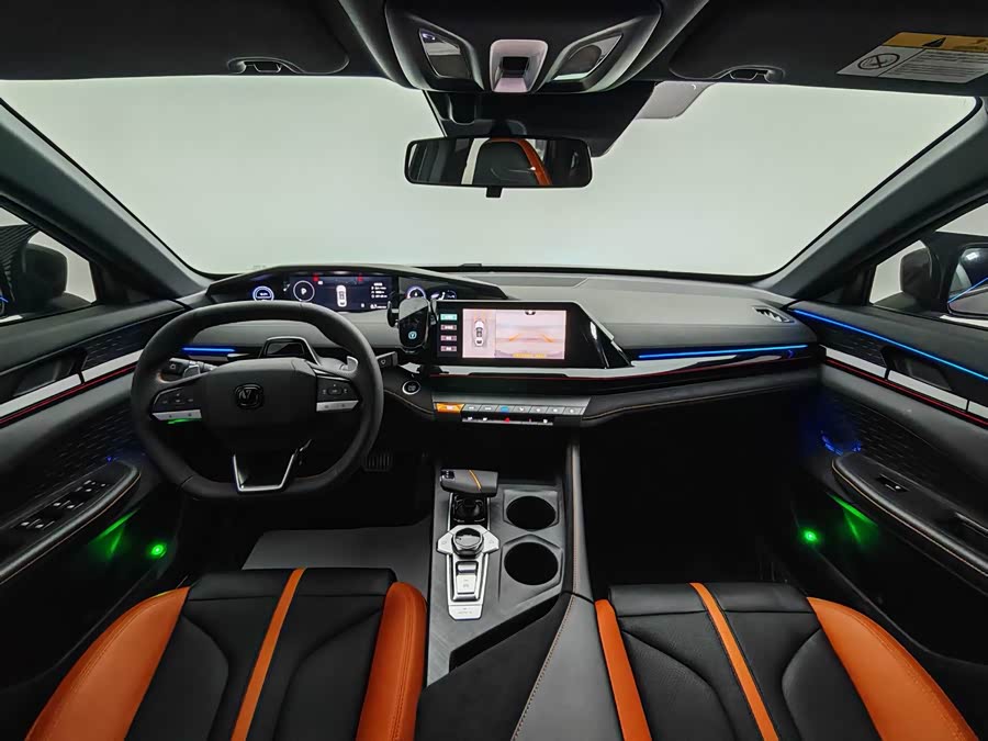 Changan UNI-V 2024 #14 Changan UNI-V 2024 car image #14