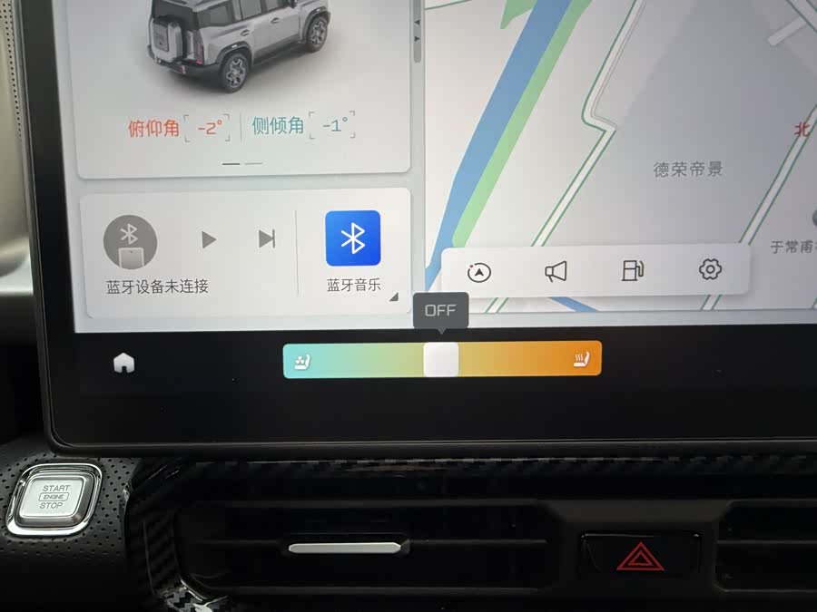 Jetour Traveller 2023 #14 Jetour Traveller 2023 immagine di auto #14