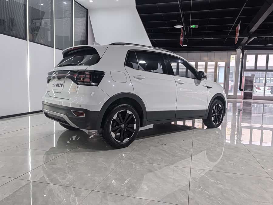 Volkswagen Tacqua 2021 car image #14