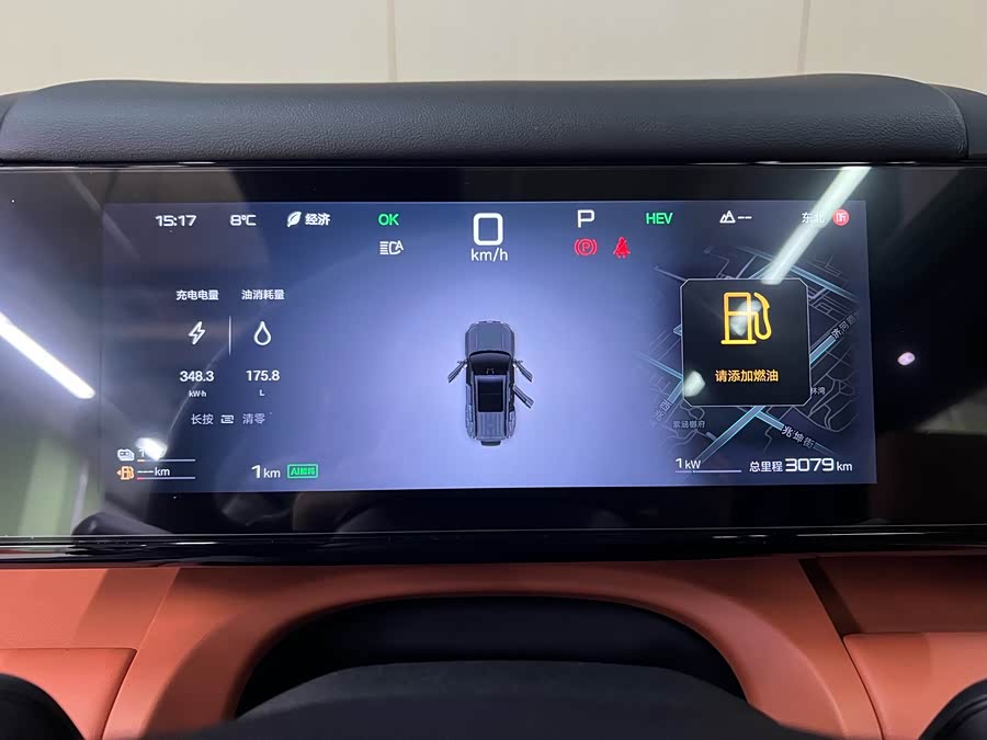 FangChengBao Tiger 7 2025 car image #14