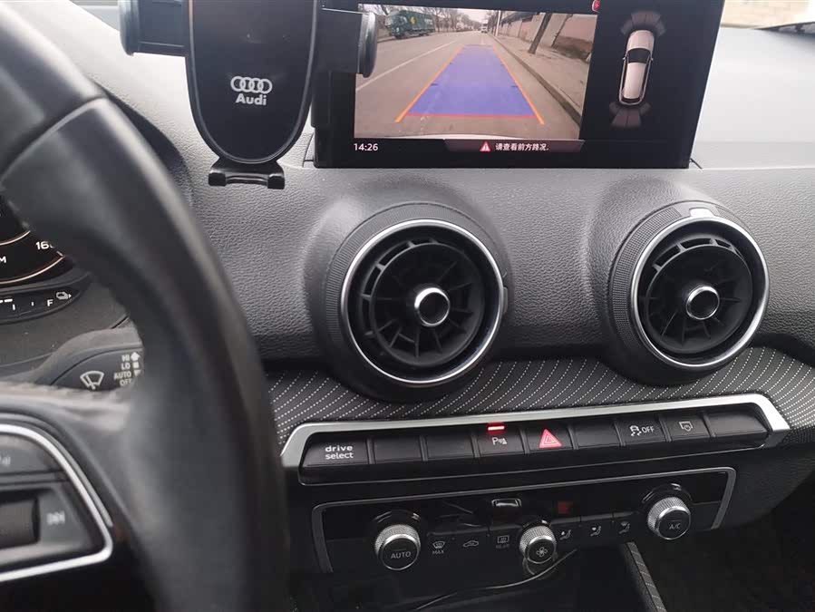 奥迪 奥迪Q2L e-tron 2020 汽车图片 #14