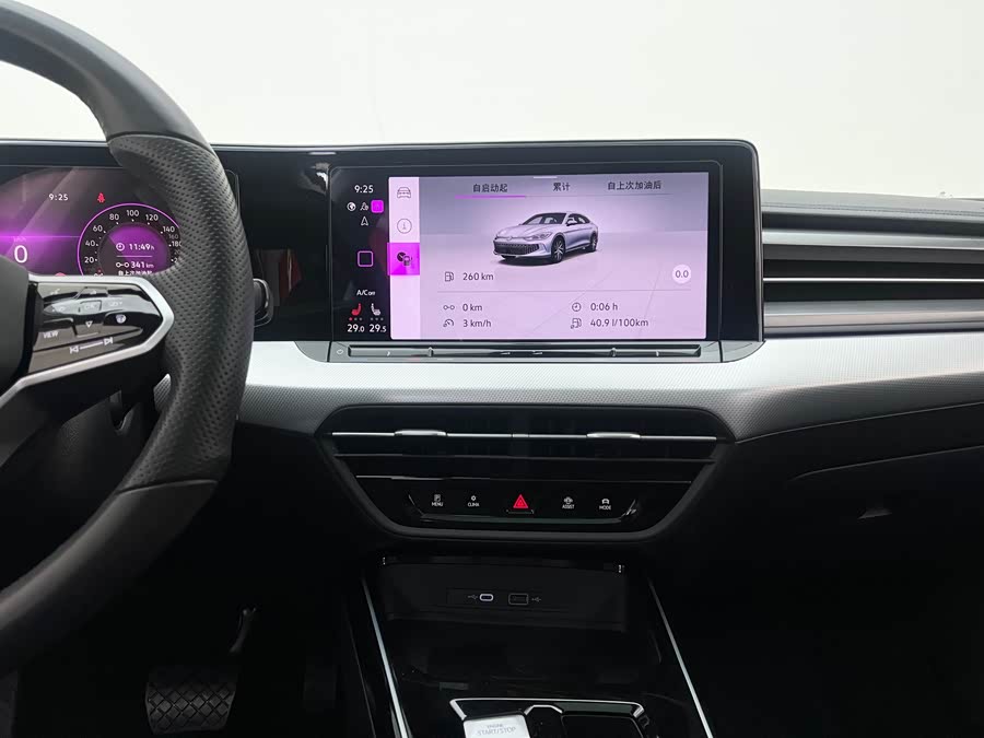 Volkswagen Lamando 2023 car image #14