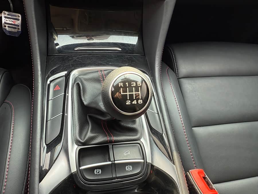 MG HS 2021 #14 MG HS 2021 car image #14