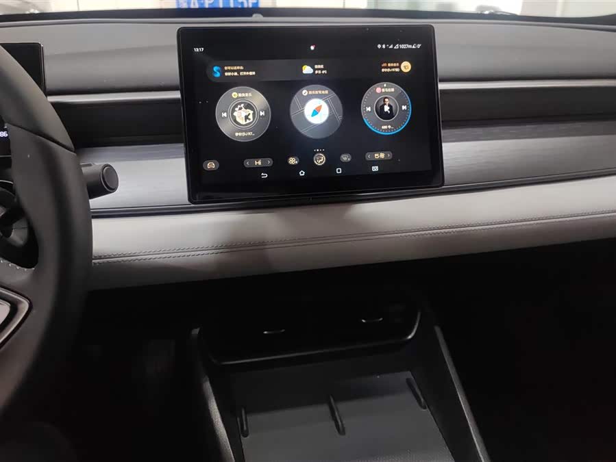 BYD Seal 05 DM-i 2025 car image #14