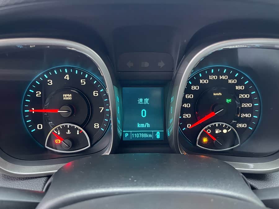 Chevrolet Malibu 2014 car image #14