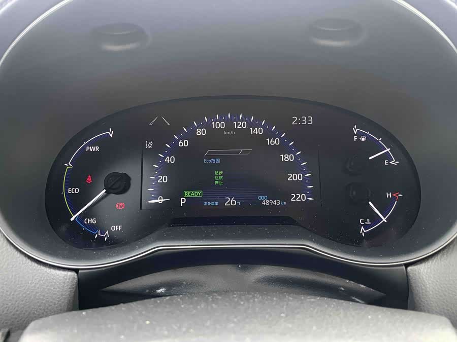 Toyota C-HR 2021 immagine di auto #14