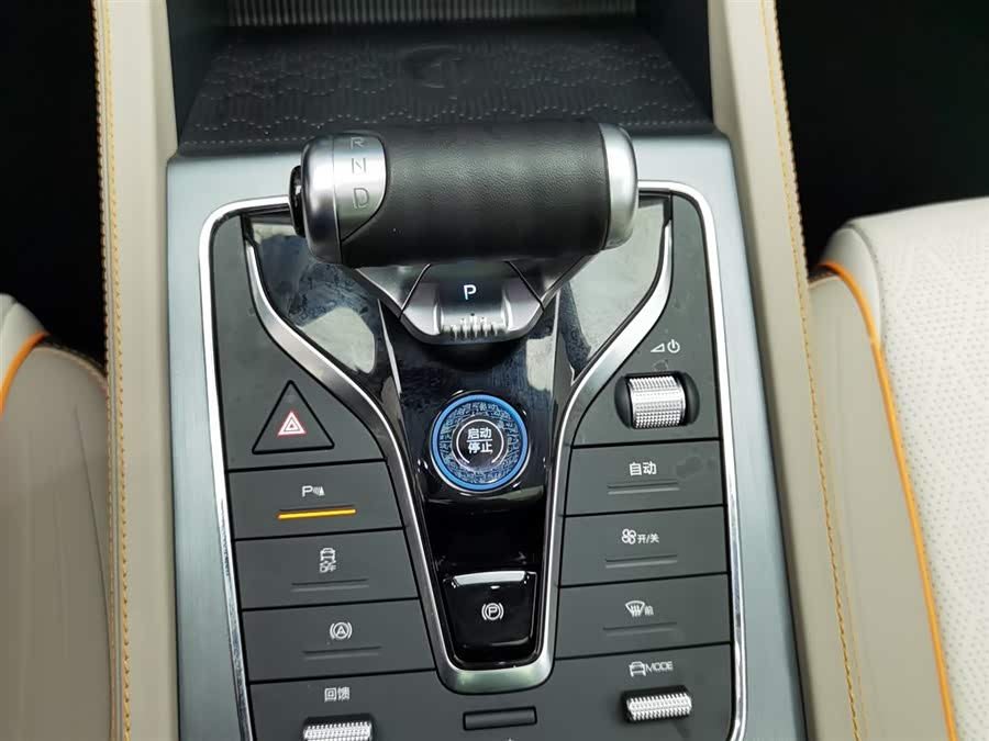 BYD Yuan Plus 2024 car image #14