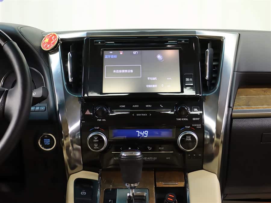 Toyota Alphard 2016 car image #14