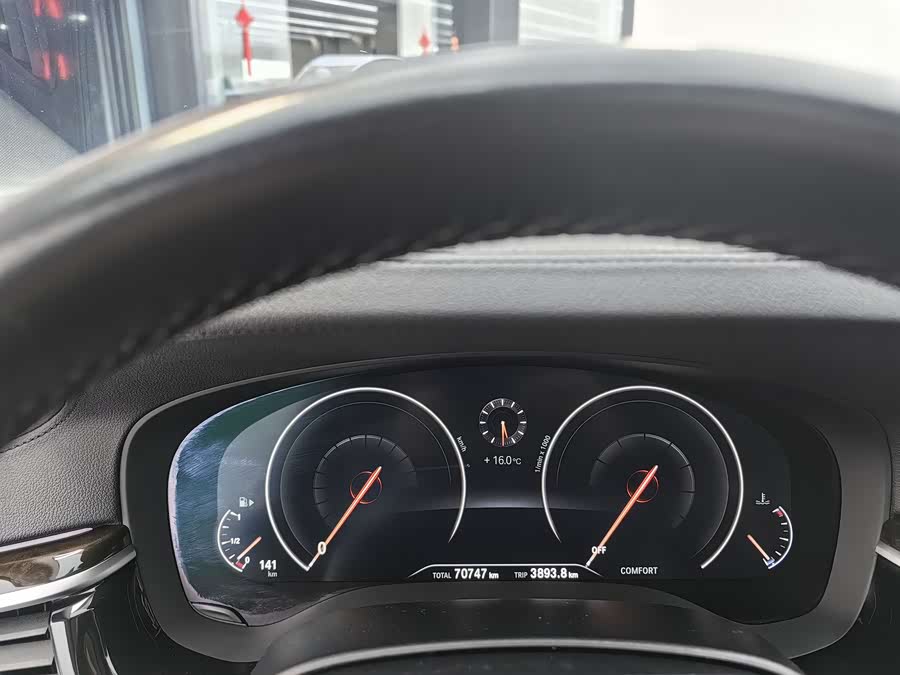 BMW 5 Series 2019 #14 BMW 5 Series 2019 car image #14