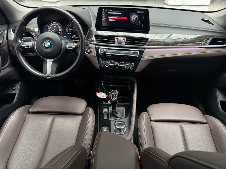 BMW X1 2020 #14 BMW X1 2020 car image #14