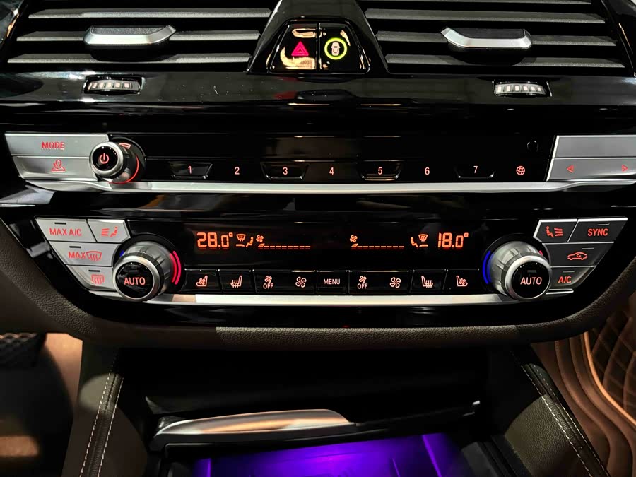 BMW 5 Series New Energy 2022 car image #14