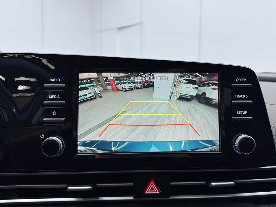 Hyundai Elantra 2021 #14 Hyundai Elantra 2021 car image #14