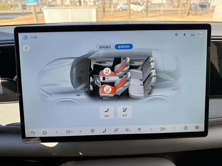 BYD Sea Lion 06 New Energy 2025 car image #14