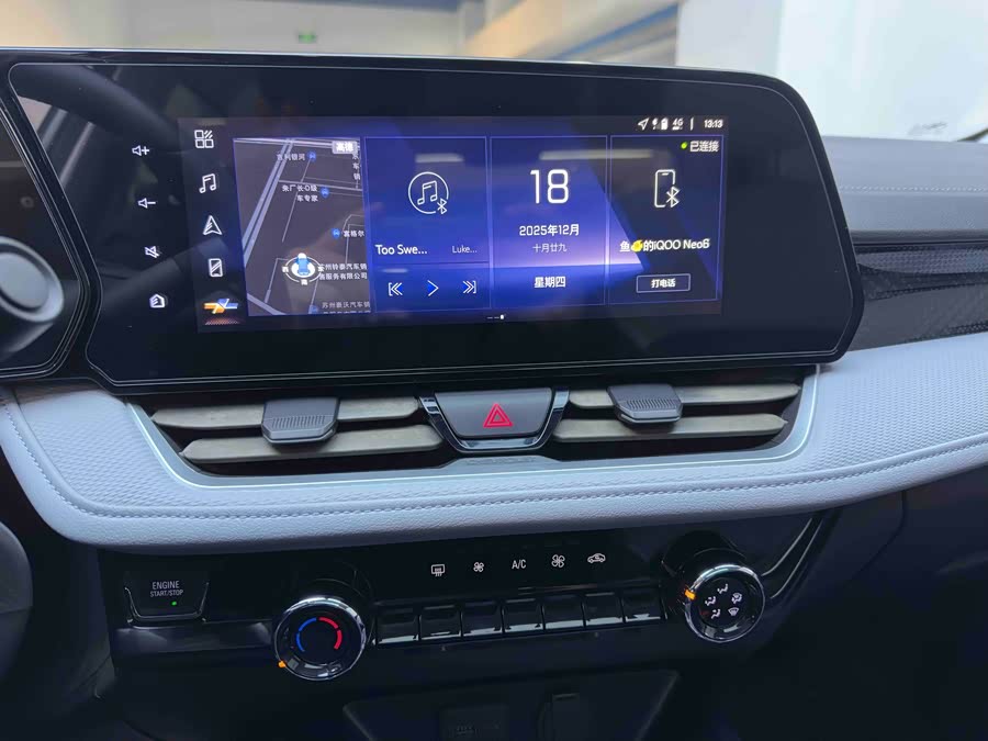 Chevrolet Monza 2022 #14 Chevrolet Monza 2022 car image #14