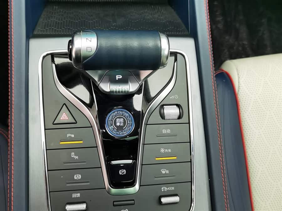 BYD Yuan Plus 2022 car image #14