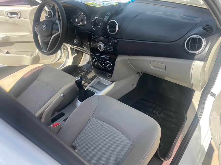 Changan Alsvin V3 2018 car image #14