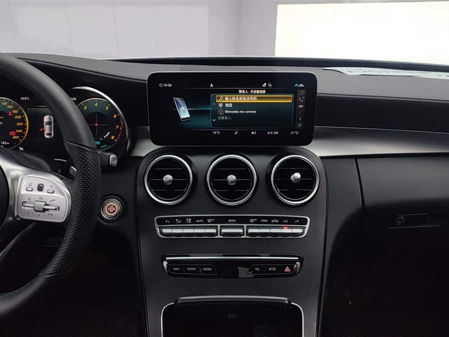 Mercedes-Benz C Class 2021 car image #14